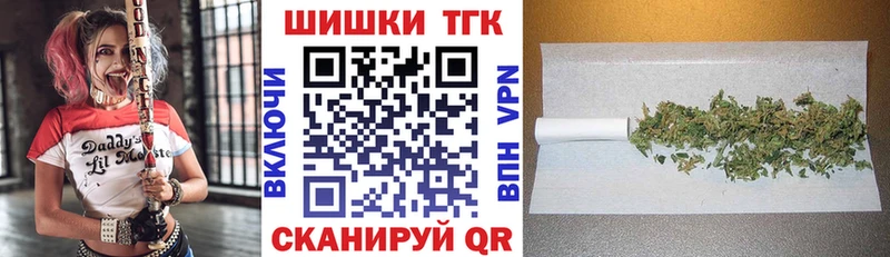 Наркота Отрадный СК Псилоцибиновые грибы Канабис
