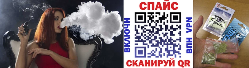 как найти   kraken как зайти  БУТИРАТ GHB  Отрадный 