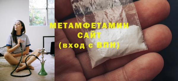 не бодяженный Новодвинск