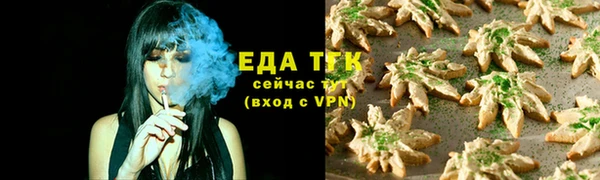 героин Нея