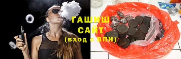 не бодяженный Новодвинск
