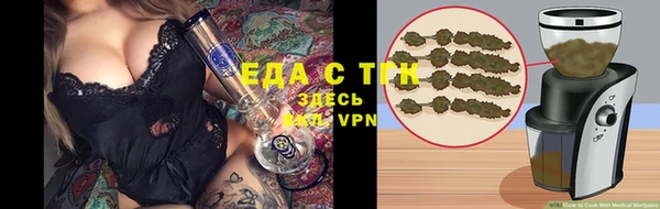 не бодяженный Новодвинск