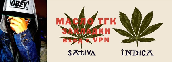 не бодяженный Новодвинск