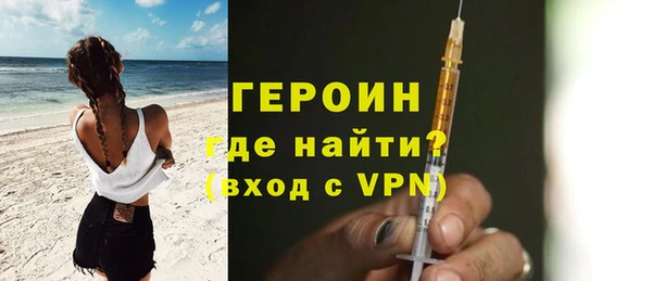 не бодяженный Новодвинск