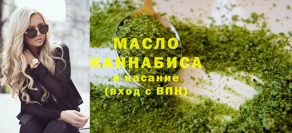 бошки Новозыбков