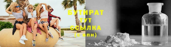 героин Нея