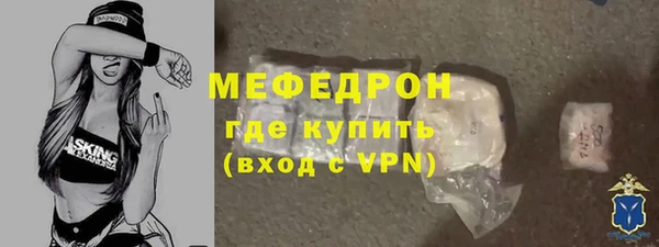 не бодяженный Новодвинск