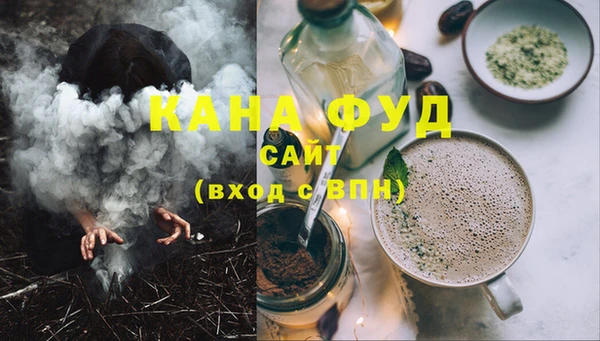 не бодяженный Новодвинск