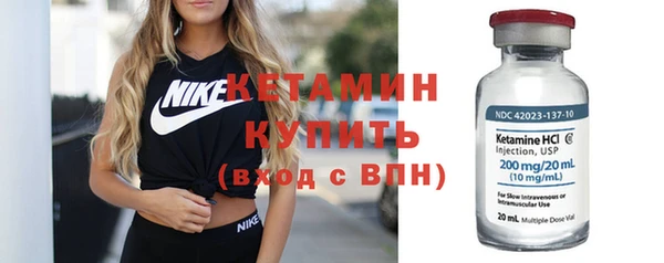 не бодяженный Новодвинск