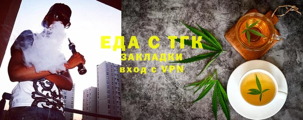 не бодяженный Новодвинск