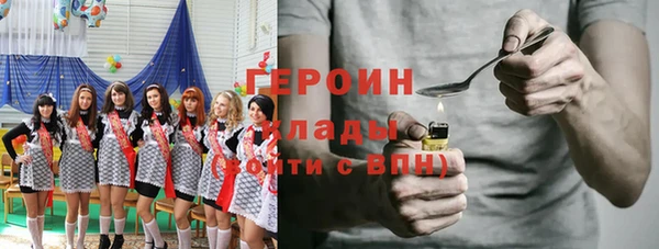 не бодяженный Новодвинск