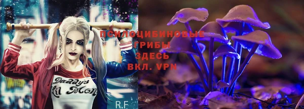 мет Новокубанск