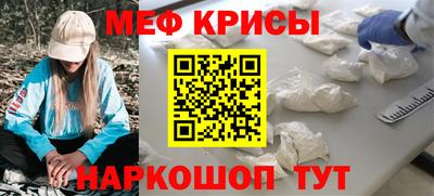 скорость Заволжье
