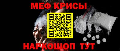 скорость mdpv Донецк