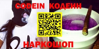 мефедрон Донской