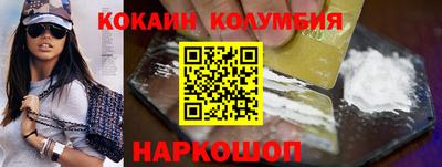 скорость mdpv Донецк