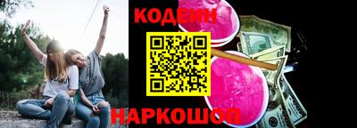 мет Жуковский