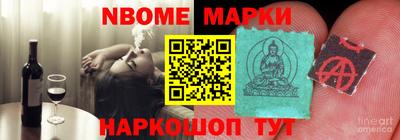 мефедрон Донской