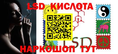 скорость mdpv Донецк