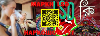 мефедрон Донской