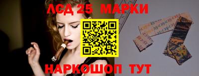 мефедрон Донской