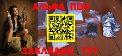 не бодяженный Дубна