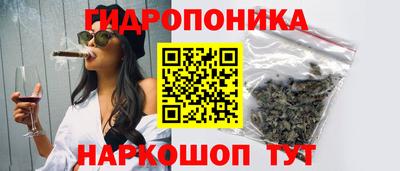 мефедрон Донской