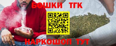 скорость mdpv Донецк