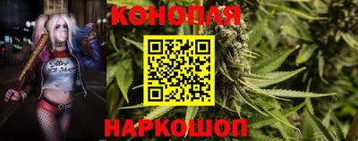 скорость mdpv Донецк