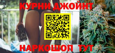 скорость mdpv Донецк
