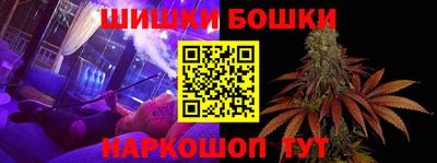 мефедрон Донской