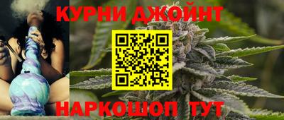 скорость mdpv Донецк