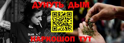 скорость mdpv Донецк
