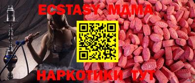 не бодяженный Дубна