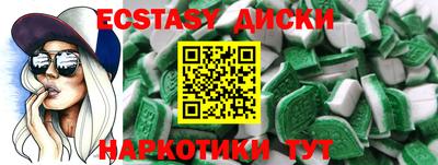 не бодяженный Дубна