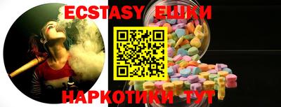не бодяженный Дубна