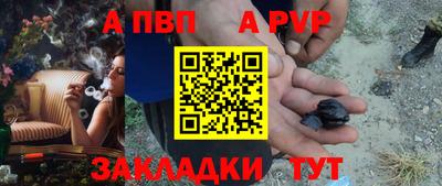 не бодяженный Дубна