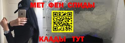 герыч Заводоуковск