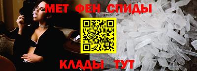 скорость mdpv Донецк