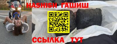 скорость mdpv Донецк