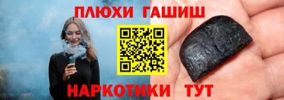 скорость mdpv Донецк
