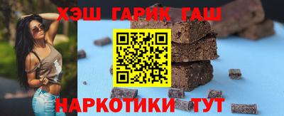 мефедрон Донской