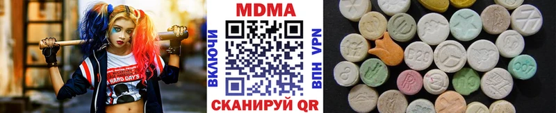 kraken ссылки Отрадный МДМА crystal