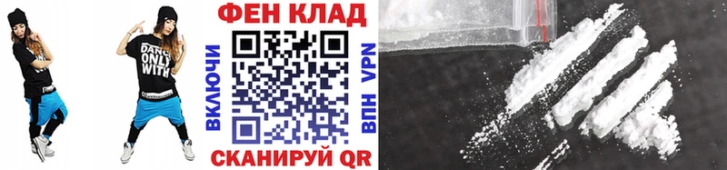 Метамфетамин витя  гидра сайт  Отрадный 
